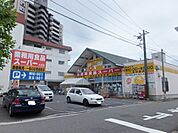 スーパー「業務用食品スーパー大芝店まで390ｍ」