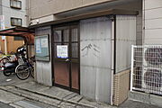 ゴミ捨て場