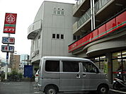 コンビニ「ポプラ中山南店まで554ｍ」