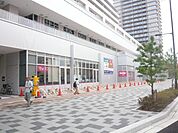 マックスバリュエクスプレス広島駅北口店