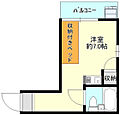 クリスタルレジデンス舟入2階3.1万円