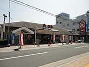 スーパー「スパーク五日市店まで368ｍ」