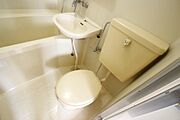 ※別部屋の写真です