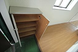 内装