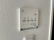 ※掲載写真は同マンション別部屋参考写真となります。