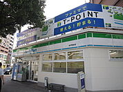 コンビニ「ファミリーマート女学院前店まで197ｍ」