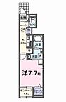 広島県廿日市市大野中央2丁目：物件画像／株式会社良和ハウス　楠木店