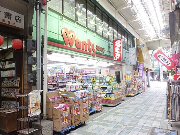 渡部ビル ｜広島県広島市西区三篠町1丁目(賃貸マンション2SLDK・4階・61.29㎡)の写真 その28