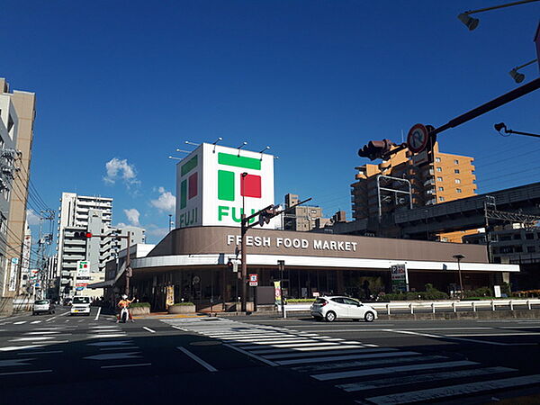 画像17:スーパー「フジ三篠店まで343ｍ」