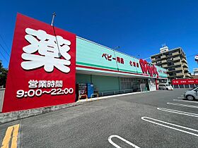 ＭＯＶＥ祇園  ｜ 広島県広島市安佐南区祇園6丁目（賃貸アパート1LDK・1階・30.23㎡） その23