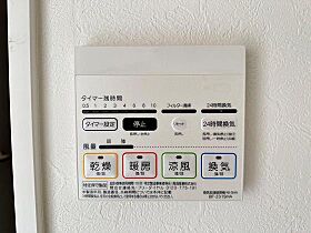 広島県広島市佐伯区海老園4丁目（賃貸アパート1K・3階・24.60㎡） その14