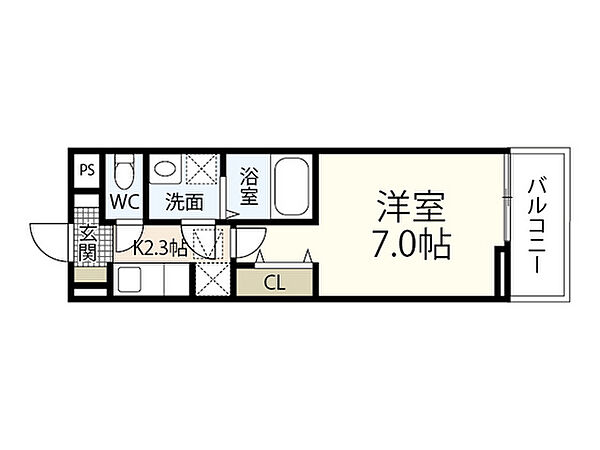 広島県広島市西区高須1丁目(賃貸アパート1K・1階・26.72㎡)の写真 その2