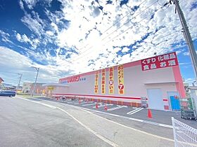 広島県広島市安佐南区川内2丁目（賃貸マンション3LDK・2階・57.34㎡） その27