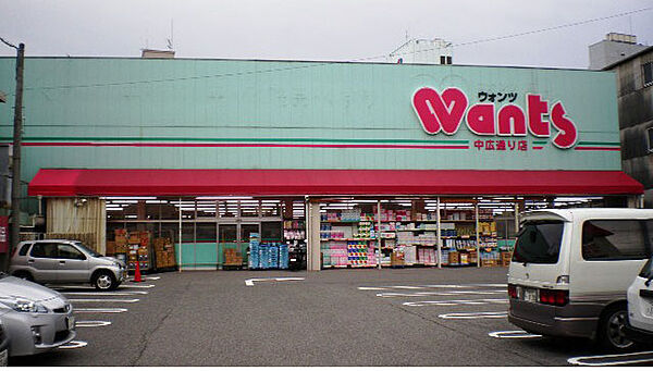 双葉ヒルズ横川駅前 ｜広島県広島市西区中広町3丁目(賃貸マンション2LDK・3階・47.52㎡)の写真 その21