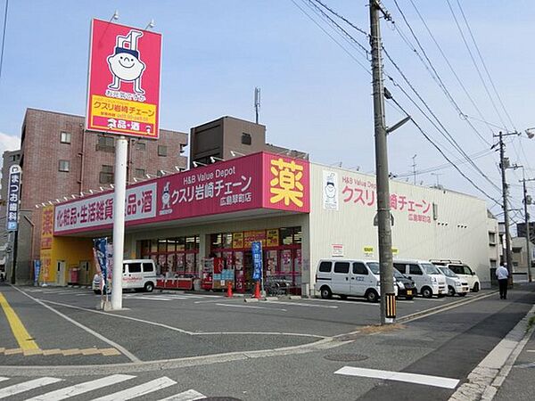 広島県広島市南区翠3丁目(賃貸マンション3LDK・3階・50.44㎡)の写真 その17