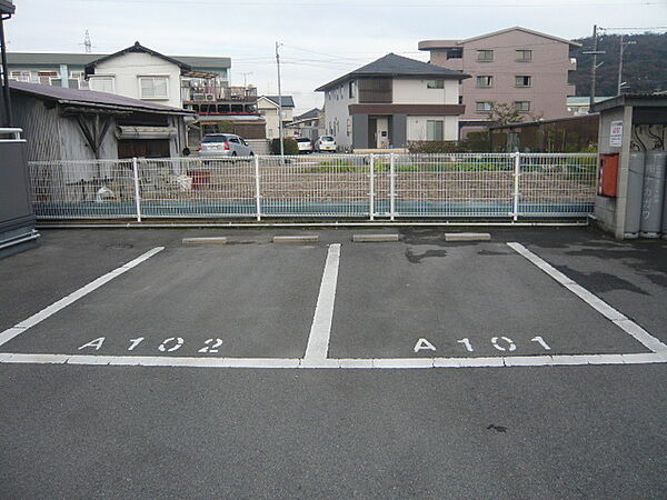 広島県広島市安佐南区東野1丁目(賃貸アパート3LDK・2階・59.62㎡)の写真 その3