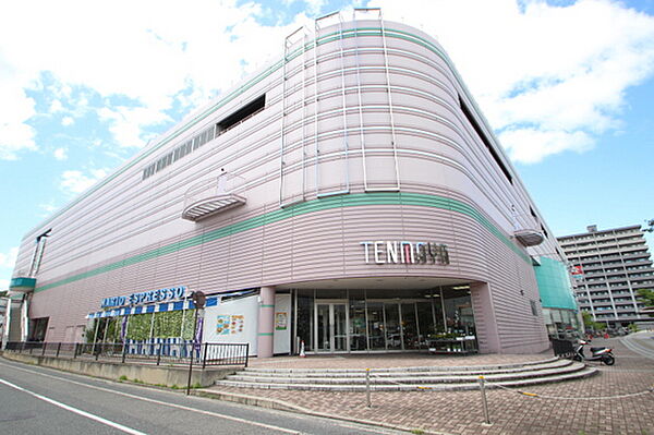 画像17:ショッピングセンター「福屋広島駅前店まで5686ｍ」