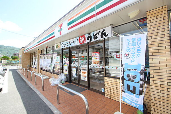 画像19:コンビニ「セブンイレブン広島中筋2丁目店まで412ｍ」