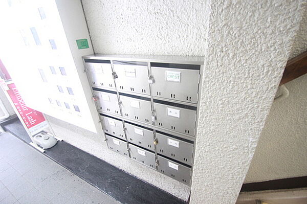 広島県広島市中区鉄砲町(賃貸マンション1K・4階・25.00㎡)の写真 その12