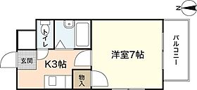 広島県広島市安佐南区長楽寺2丁目（賃貸マンション1K・3階・22.68㎡） その2