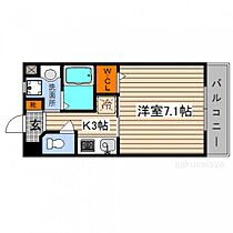 広島県広島市安佐南区伴東5丁目（賃貸マンション1K・4階・25.56㎡） その2