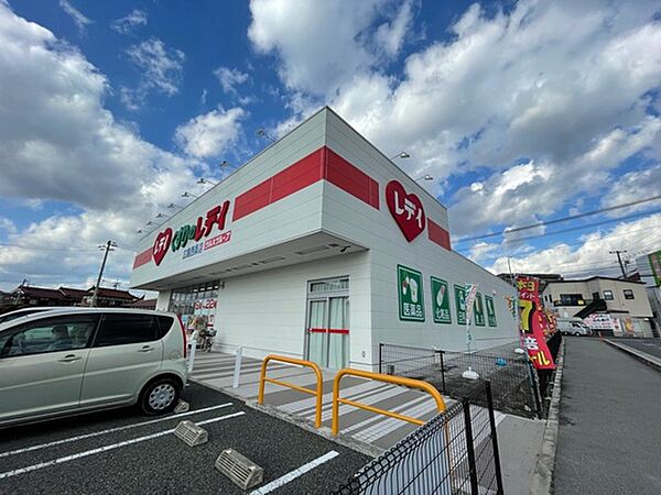 広島県東広島市西条町寺家(賃貸アパート2LDK・1階・62.84㎡)の写真 その18