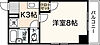 エトワール西村4階4.4万円