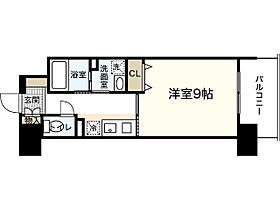 ＫＨＳ．ＦＩＲＳＴ  ｜ 広島県広島市中区小網町（賃貸マンション1K・2階・30.36㎡） その2