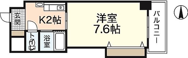 関本大町ビル ｜広島県広島市安佐南区大町東3丁目(賃貸マンション1K・3階・24.40㎡)の写真 その2