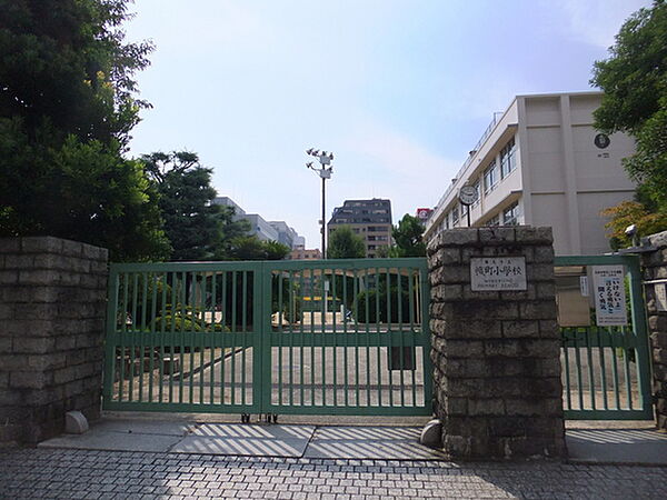 画像18:小学校「広島市立幟町小学校まで477ｍ」