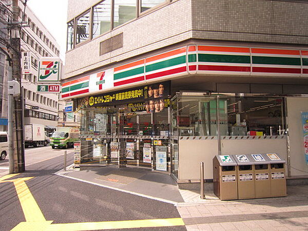 広島県広島市中区上幟町(賃貸マンション2K・3階・40.72㎡)の写真 その18