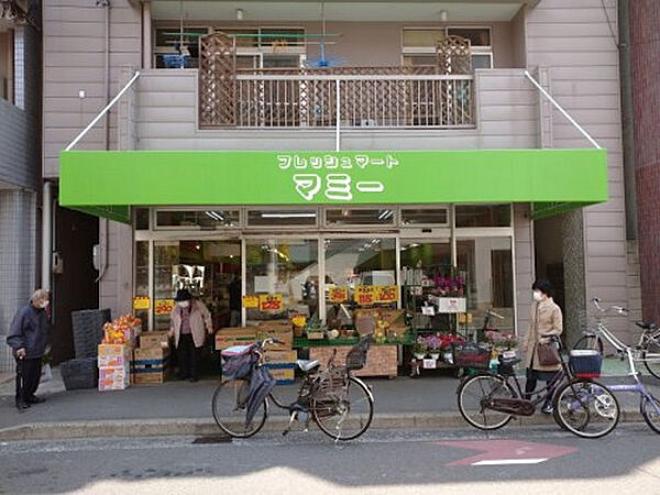 広島県広島市中区国泰寺町1丁目(賃貸マンション1LDK・2階・31.41㎡)の写真 その19