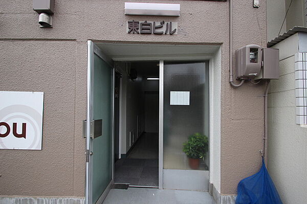 広島県広島市中区東白島町(賃貸マンション2DK・3階・32.21㎡)の写真 その15