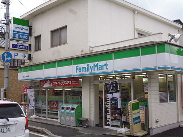 広島県広島市中区吉島西2丁目(賃貸アパート1LDK・3階・46.22㎡)の写真 その19