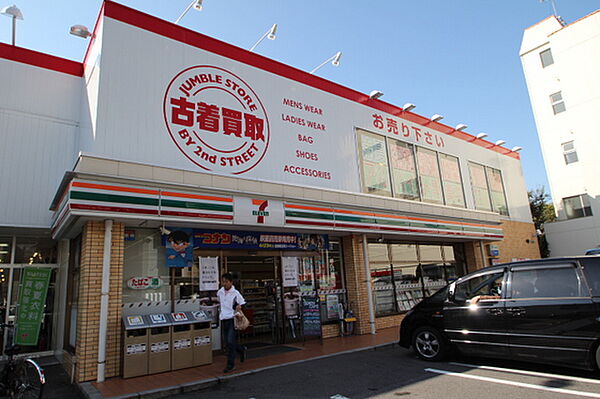 広島県広島市西区古江東町(賃貸マンション3LDK・3階・64.09㎡)の写真 その12