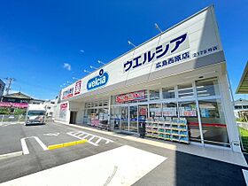 ＳａｎＳｏｕｔｈＳｉｌｅｎｃｅ  ｜ 広島県広島市安佐南区西原7丁目（賃貸マンション1LDK・6階・42.00㎡） その23