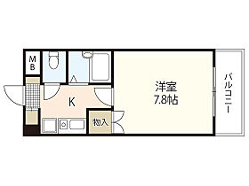 広島県広島市西区庚午南2丁目（賃貸マンション1K・2階・23.80㎡） その2