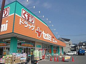 広島県広島市安佐南区大町東1丁目（賃貸マンション3LDK・2階・67.57㎡） その19