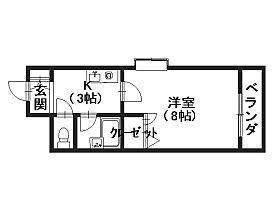 広島県広島市安佐南区長束2丁目（賃貸マンション1K・4階・23.50㎡） その2