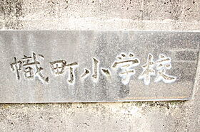 広島県広島市中区幟町（賃貸マンション1R・4階・18.81㎡） その19