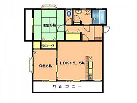 広島県広島市安佐南区緑井1丁目（賃貸マンション2LDK・5階・70.74㎡） その2