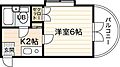 エステート1中広3階2.2万円