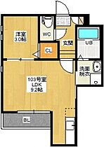 広島県広島市佐伯区五日市中央2丁目（賃貸アパート1LDK・1階・30.38㎡） その2