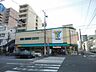 周辺：スーパー「ユアーズ天満店まで198ｍ」