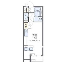 広島県広島市安佐南区緑井7丁目（賃貸アパート1R・2階・26.50㎡） その2