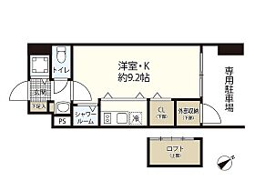 広島県広島市中区河原町（賃貸マンション1R・1階・25.47㎡） その2