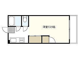 広島県広島市中区羽衣町（賃貸マンション1DK・4階・29.40㎡） その2