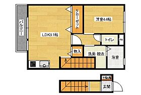 広島県広島市安佐南区山本1丁目（賃貸アパート1LDK・2階・30.09㎡） その2