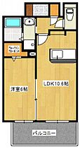 広島県広島市安佐南区大町東2丁目（賃貸マンション1LDK・2階・39.76㎡） その2