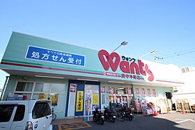 広島県安芸郡府中町宮の町2丁目（賃貸アパート1R・2階・36.00㎡） その21